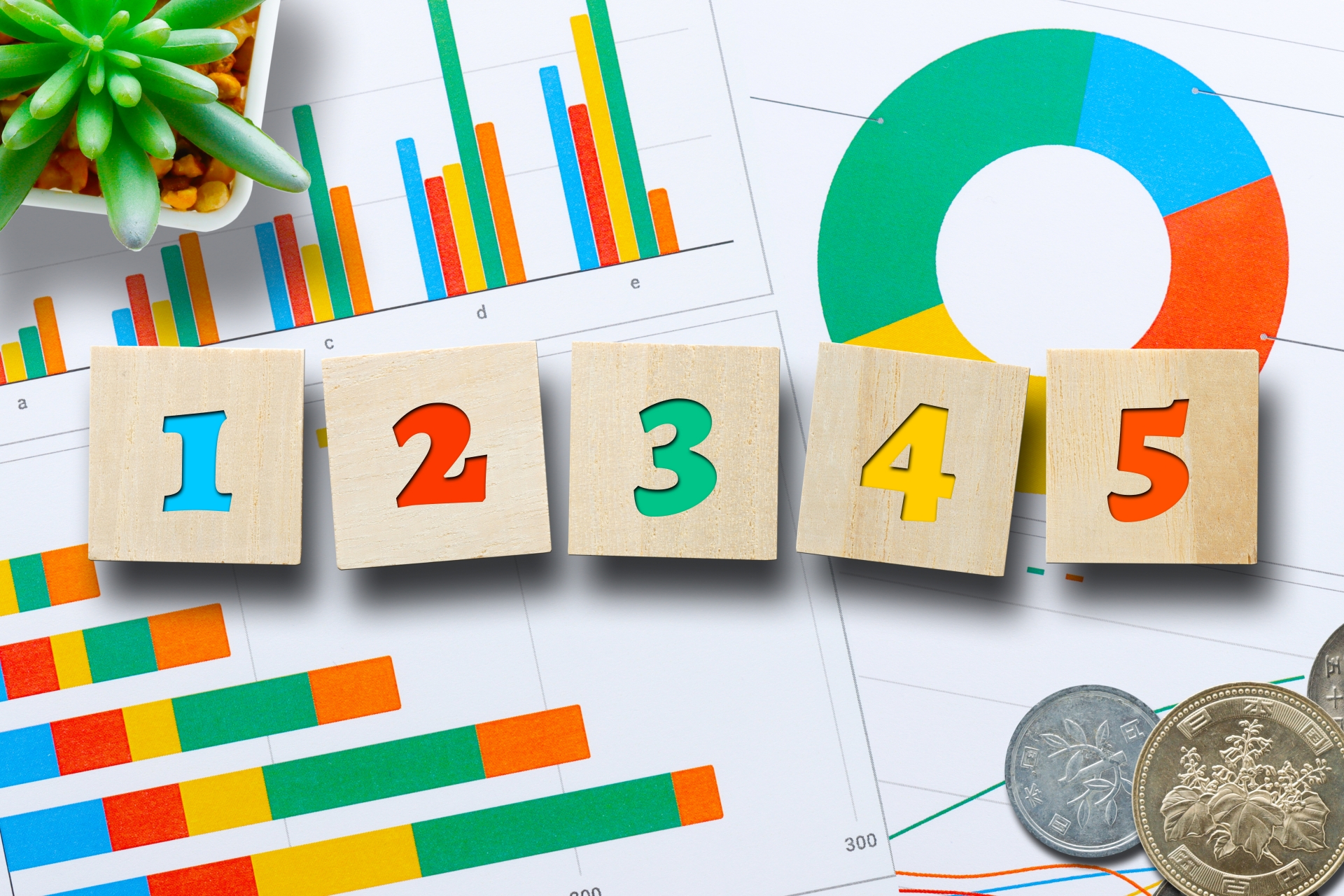 暗号資産の出来高ランキング